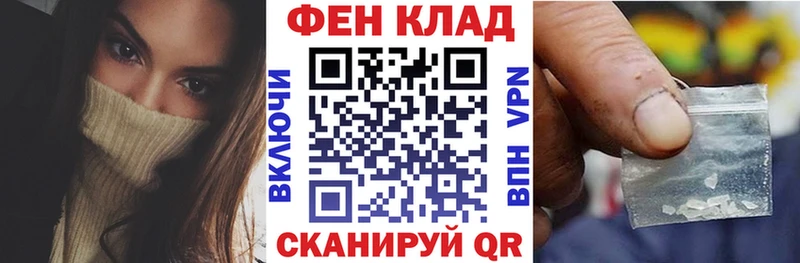 АМФЕТАМИН 97%  Шали 