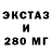 ГЕРОИН гречка LERA CND