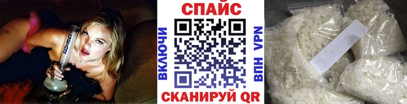 БУТИРАТ BDO 33%  Шали 