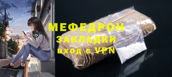 кокаин Новодвинск