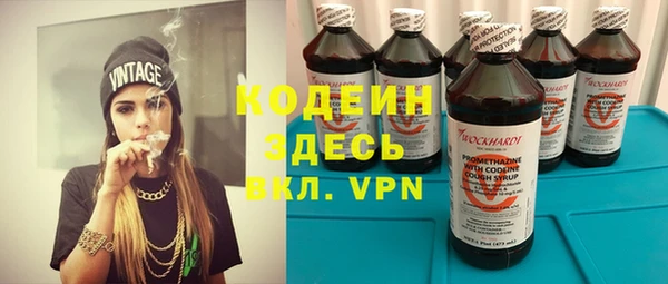 кокаин Новодвинск