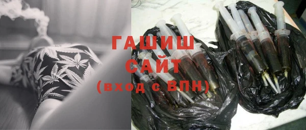 кокаин Новодвинск
