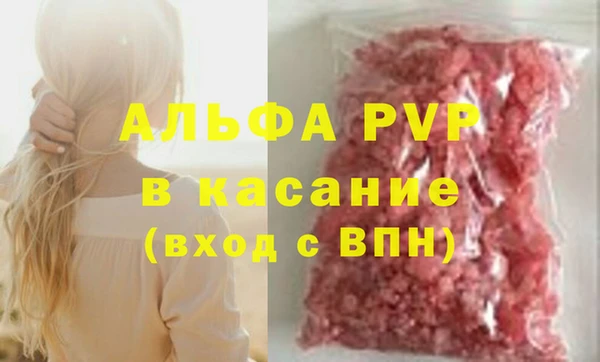 кокаин Новодвинск