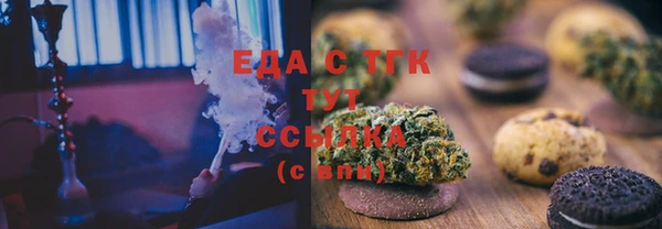 кокаин Новодвинск
