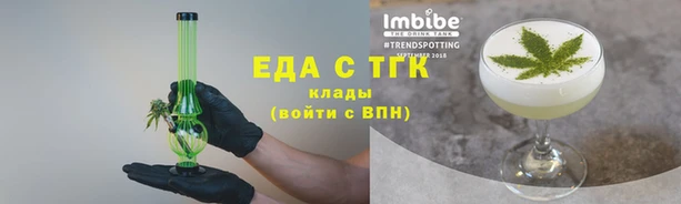 крисы Новозыбков