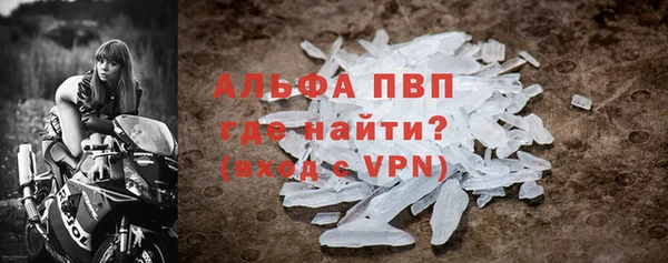 экстази Новокубанск