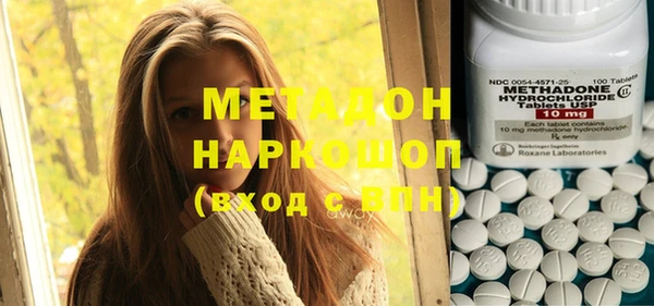 крисы Новозыбков