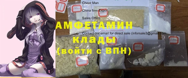 кокаин Новодвинск