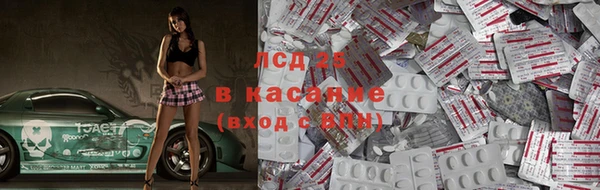 кокаин Новодвинск