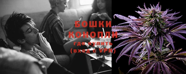 кокаин Новодвинск
