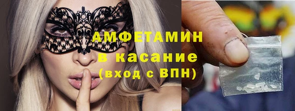 кокаин Новодвинск