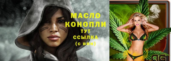 кокаин Новодвинск