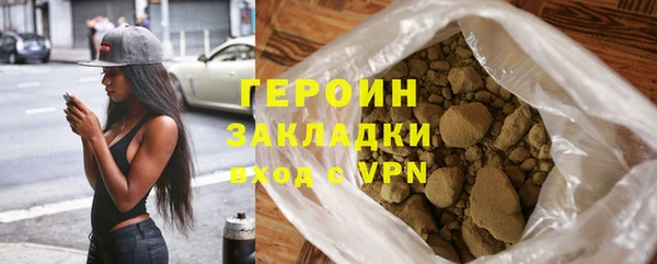 кокаин Новодвинск