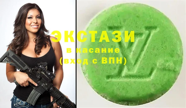 кокаин Новодвинск