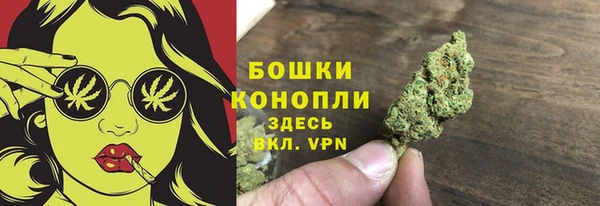 кокаин Новодвинск