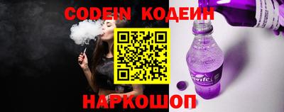 кокаин Моздок
