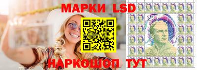 кокаин Моздок