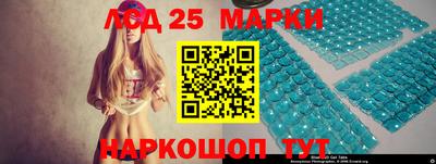 мефедрон Можайск