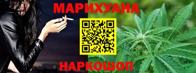 кокаин Моздок