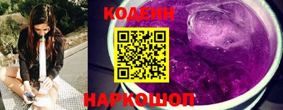 кокаин Моздок