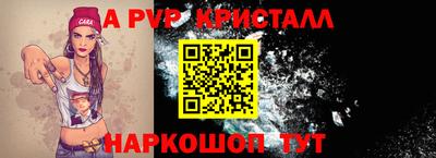 наркотики Можга