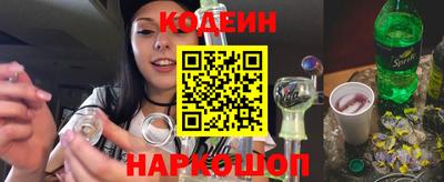 мефедрон Можайск