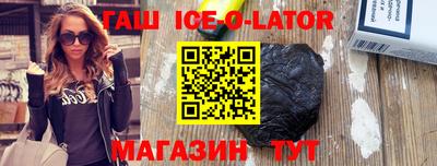 наркотики Можга