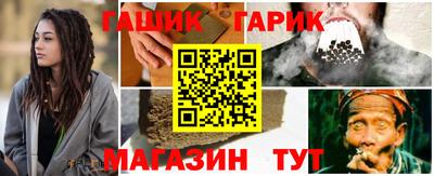 мефедрон Можайск
