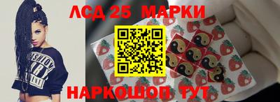 мефедрон Можайск