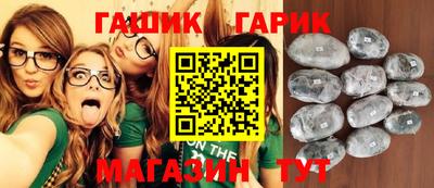 мефедрон Можайск