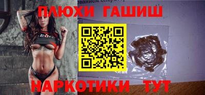 герыч Нарткала