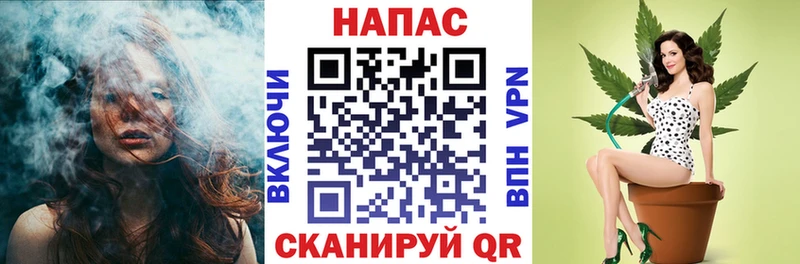 Бошки Шишки THC 21%  Шали 